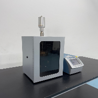 Qsonica Q700 Sonicator image 0